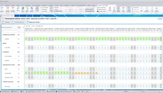 ELEGIS - screen - 02